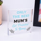 Plaque ONLY THE BEST MUMS Get PROMOTED To NANNY Nan Baby Gift Sign Chic Grandma