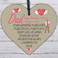 DAD Daddy Birthday Memorial Plaque Wood Heart Grave Tribute Rememberance Gift