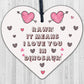 Rawr I Love You Novelty Wooden Hanging Heart Plaque Funny Valentines Day Gift