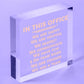 Office Funny Gift For Colleague Wall Plaques Door Signs Colleagues Friendship