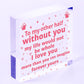 I Love You Keepsake Gift Husband Wife Valentines Day Gift For Him Her