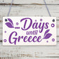 Chalkboard Holiday Countdown To GREECE Wall Sign Novelty Gift For Friend Family