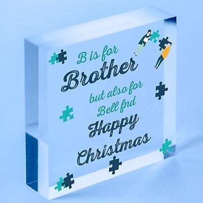 Christmas Funny Gifts For Brother Hanging Wooden Heart Novelty Gift From Sister