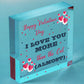 Valentines Day Funny Cat Gift For Girlfriend Wife Husband Boyfriend Novelty Gift