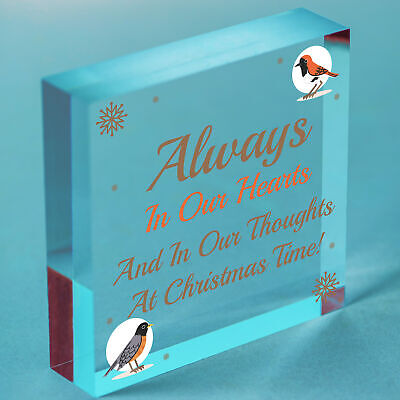 Always In Our Hearts ENGRAVED Memorial Gift Mum Dad Nan Christmas Tree Decor