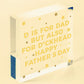 RUDE Fathers Day Gift Funny Gift For Dad From Son Daughter Novelty Gift For Him