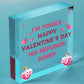 Valentines Day Block For Him Her FUNNY For Husband Wife Boyfriend Girlfriend