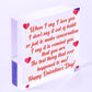 Sweet Valentines Day Card Quote Card For Him Her Boyfriend Girlfriend Husband