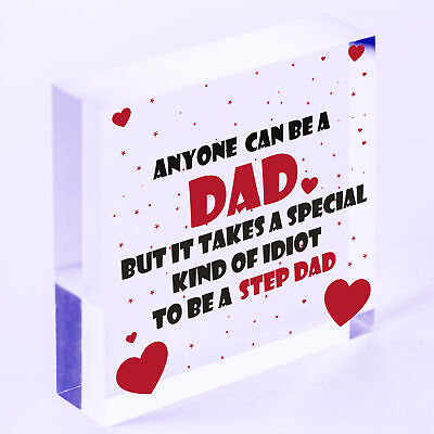 Step Dad Gift Funny Wooden Heart Plaque Gifts For Step Dad Joke Gifts Birthday