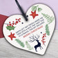 Cousin Heart Plaque Wooden Cousin Birthday Card Male Female Christmas Gifts Sign