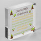 Thank You Christmas Gift For Teacher Teaching Assistant Nursery Teacher Heart