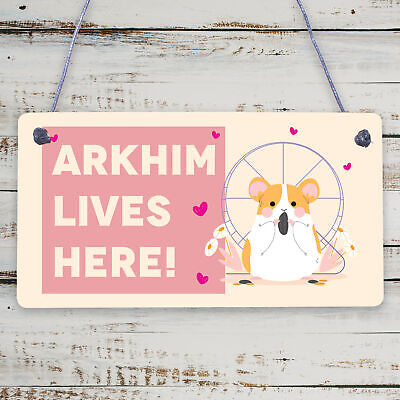 Personalised Hamster Cage Sign Novelty Pet Gifts Animal Lover Gifts Accessories