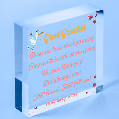 Great Grandad Christmas Memorial Decoration Wooden Heart Memorial Plaque Gift