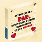 Step Dad Gift Funny Wooden Heart Plaque Gifts For Step Dad Joke Gifts Birthday