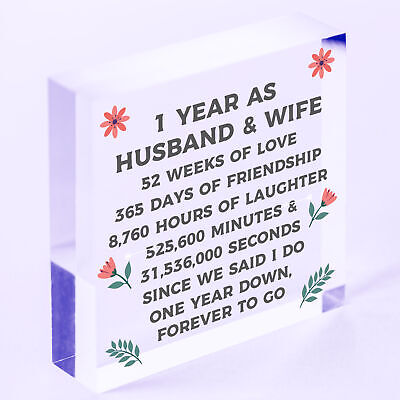 1st Wedding Anniversary Gift Plaque First Wedding Anniversary Husband Wife Gifts