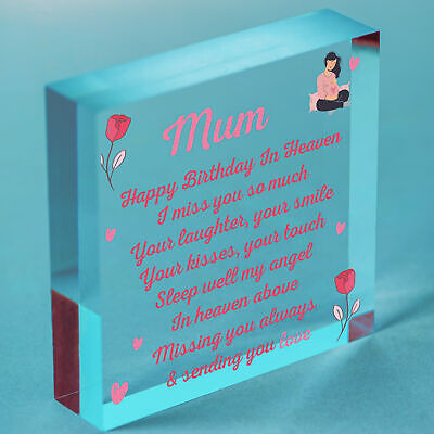 MUM Mother Memorial Birthday Plaque Wood Heart Grave Tribute Rememberance Gift