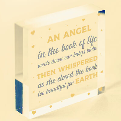 Angel Baby Memorial Gifts Wooden Heart Plaque Heaven Love Bereavement Sign