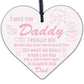 Bump Gifts Wooden Heart Dad Daddy Father Baby Son Daughter Card Thank You Gift