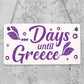 Chalkboard Holiday Countdown To GREECE Wall Sign Novelty Gift For Friend Family