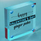 Funny Rude Valentines Day For Boyfriend Husband Joke Humour Block For Him