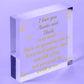 Auntie And Uncle Gift Heart Plaque Auntie Uncle Birthday Xmas Gift From Niece