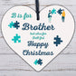 Christmas Funny Gifts For Brother Hanging Wooden Heart Novelty Gift From Sister