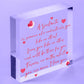 Valentines Anniversary Gift For Soulmate Boyfriend Girlfriend Husband Wife