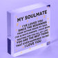 Soulmate Gifts For Him Her Plaque Anniversary Gift Wife Husband Boy Girl Friend