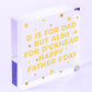 RUDE Fathers Day Gift Funny Gift For Dad From Son Daughter Novelty Gift For Him