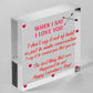 Special Valentines Day Gift For Husband Wife Gift For Him Her Engraved Heart