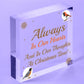 Always In Our Hearts ENGRAVED Memorial Gift Mum Dad Nan Christmas Tree Decor