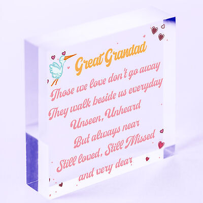 Great Grandad Christmas Memorial Decoration Wooden Heart Memorial Plaque Gift