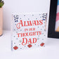 DAD Memorial Christmas Tree Bauble Wooden Hanging Heart Xmas Decoration Sign