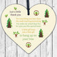 Thank You Christmas Gift For Teacher Teaching Assistant Nursery Teacher Heart