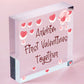 Valentines Gift for Him Her Boyfriend Girlfriend Couple Lover First Valentines