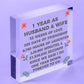 1st Wedding Anniversary Gift Plaque First Wedding Anniversary Husband Wife Gifts