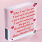 Sweet Valentines Day Card Quote Card For Him Her Boyfriend Girlfriend Husband