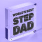 Step Dad Gifts Wooden Keyring Fathers Day Gift For Step Dad Birthday Gift