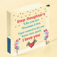 Step Daughter Birthday Christmas Card Gift For Daughter From Step Mum Dad Heart