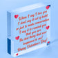 Sweet Valentines Day Card Quote Card For Him Her Boyfriend Girlfriend Husband