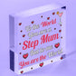 THANK YOU Step Mum Daughter Mum Mummy Gifts Wooden Heart Plaque Birthday Gift