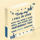 FUNNY VALENTINES DAY ANNIVERSARY GIFT For Girlfriend Boyfriend Husband Wife