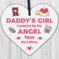 Daddy's Girl Wooden Heart Grave Memorial Father's Day Bereavement Sign Plaques