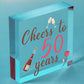 Cheers To 50 Years 50th Birthday Gift For Women 50th Birthday Card Alcohol Gift