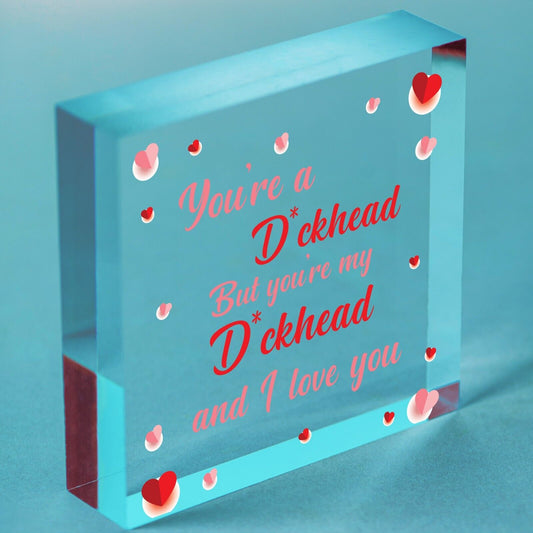 Funny Valentines Gift For Your Boyfriend Girlfriend Anniversary Gift For Husband