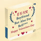 Funny Valentines Day Heart Gift For Boyfriend Rude Novelty Gift For Him Men