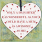 Daughter Gifts From Mum Wood Engraved Keyring Funny Birthday Gift For Daughter