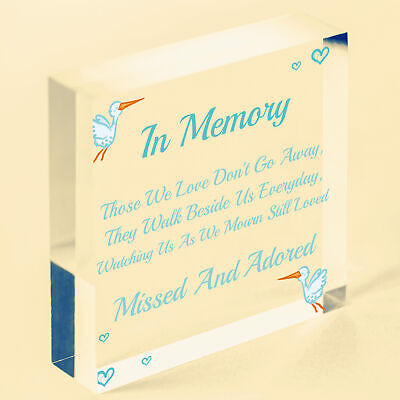 In Memory Of Those We Love Wooden Hanging Heart Memorial Plaque Heaven Sign Gift