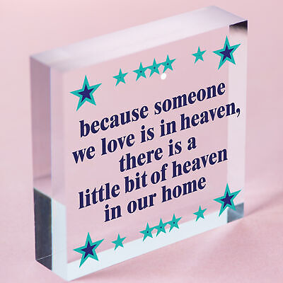 Someone We Love Is In Heaven Beautiful Memory Plaque Wooden Hanging Sign Gift