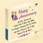 Anniversary Annoying Funny Marriage Couples Gift Hanging Plaque Wedding Sign